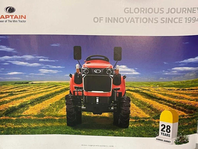 કુબોટા મીની ટ્રેક્ટર