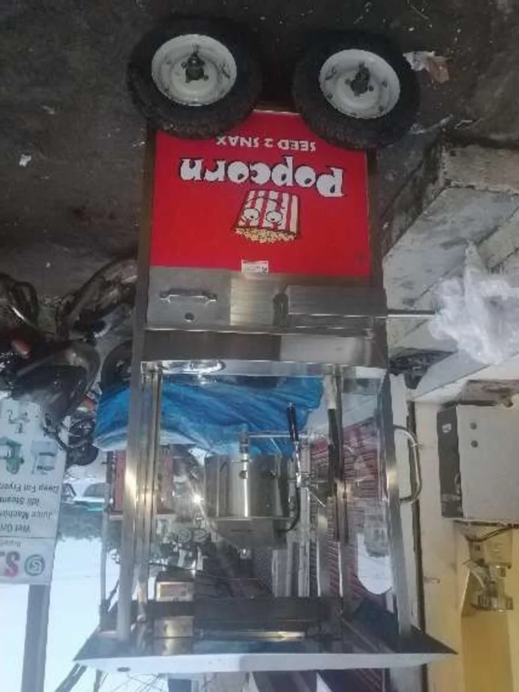 Mobile Popcorn Machine