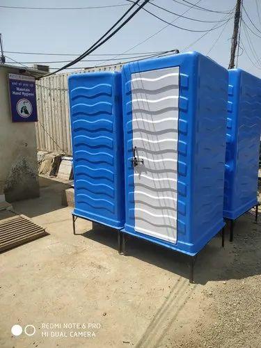 મોબાઇલ ટોઇલેટ વાન