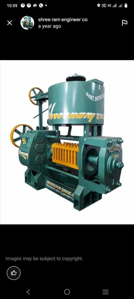 Mustard Oil Machine