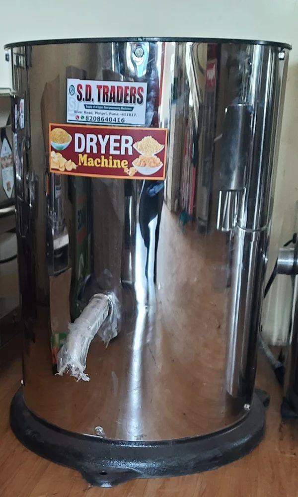 ઓઇલ ડ્રાયર મશીન