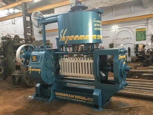 Palm Kernel Oil Extraction Oil Machine