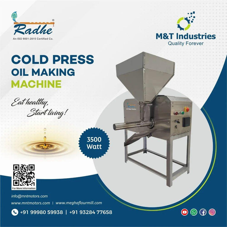 મગફળીનું તેલ કાઢવાનું મશીન 3500w