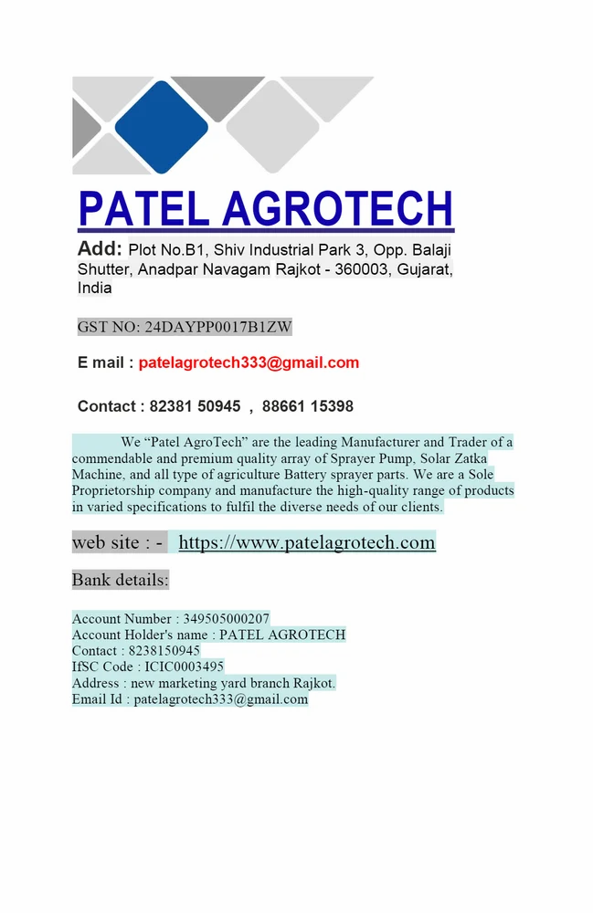 પ્લાસ્ટિક કોણી મોટા કદ