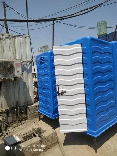 Portable Toilet