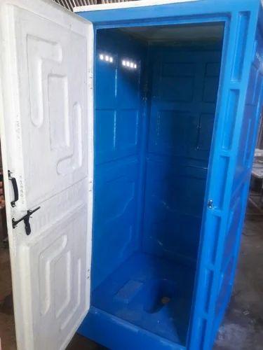 પોર્ટેબલ ટોઇલેટ