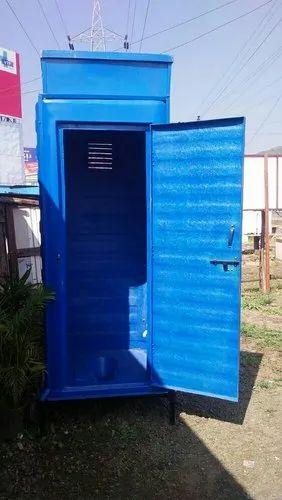 પોર્ટેબલ શૌચાલય