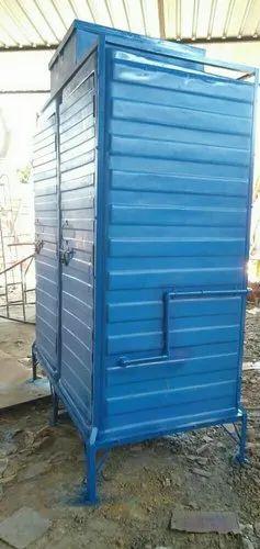 પોર્ટેબલ શૌચાલય