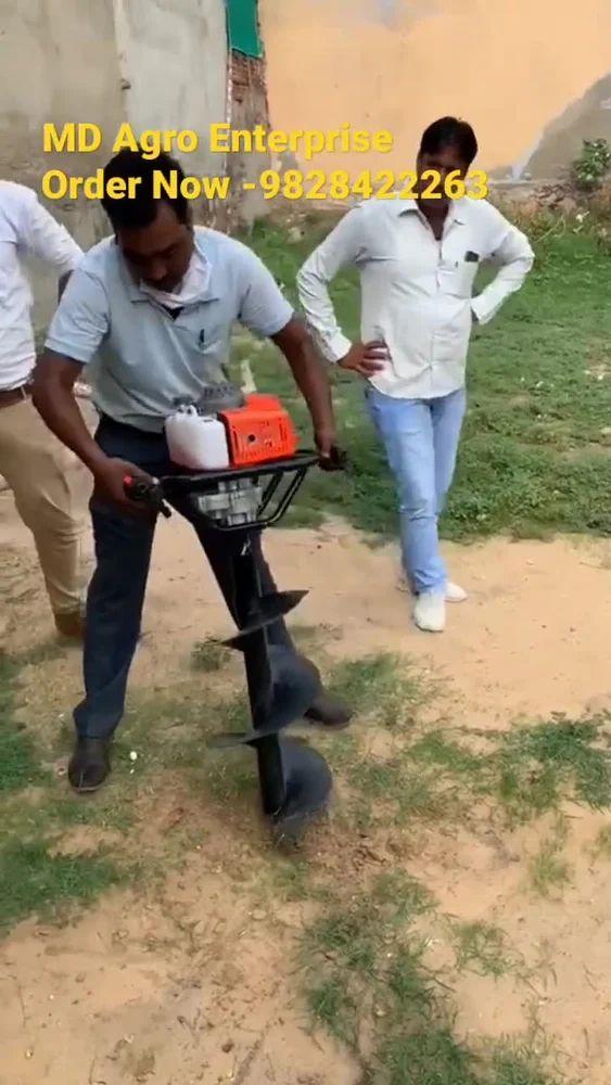 પ્રોફેશનલ અર્થ ઓગર્સ 72 સીસી કાસ્ટ