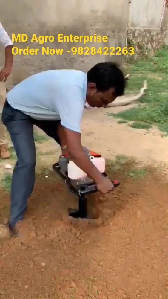 પ્રોફેશનલ અર્થ ઓગર્સ 72 સીસી કાસ્ટ
