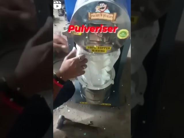 થાણેમાં પલ્વરાઇઝર્સ ઉત્પાદક