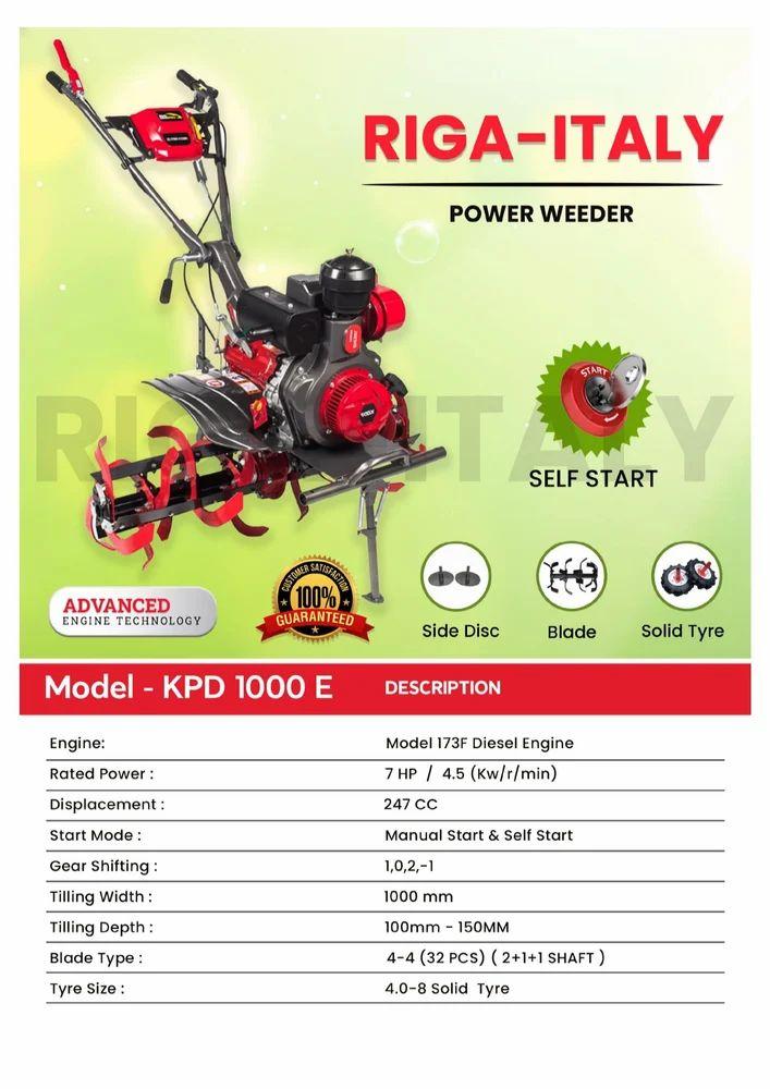RIGA -ITALY 7 HP POWER WEEDER