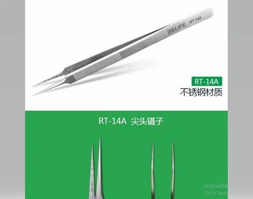 RT 14A ટ્વીઝર