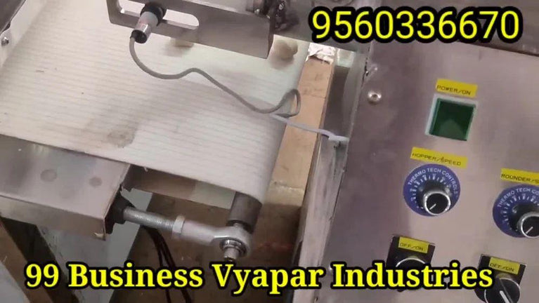 રસગુલ્લા બનાવવાનું મશીન