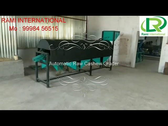 કાચા કાજુ બદામ ગ્રેડર
