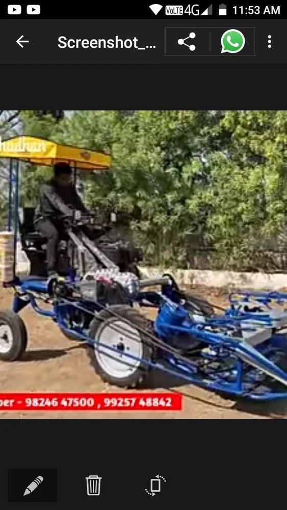 રીપર બાઈન્ડર