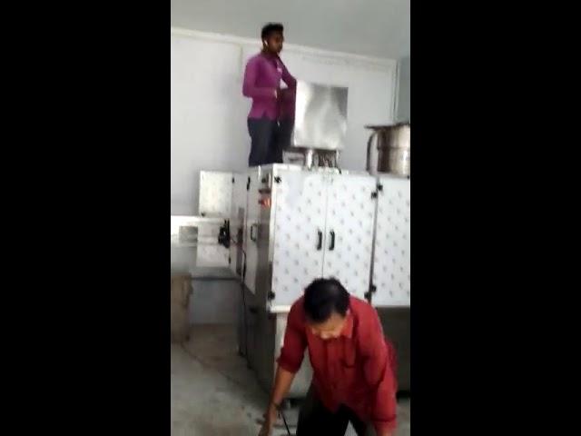 રિવર્સ ઓસ્મોસિસ સિસ્ટમ