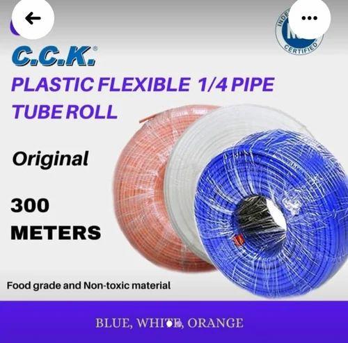 રો ટ્યુબિંગ પાઇપ