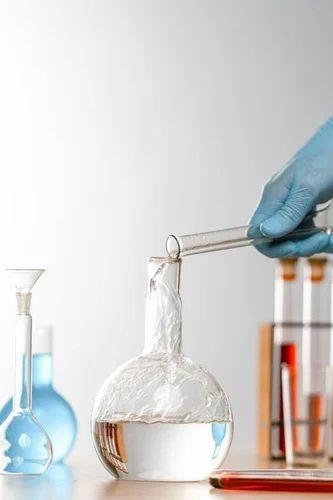 Sarcosine Ethylester Hydrochloride