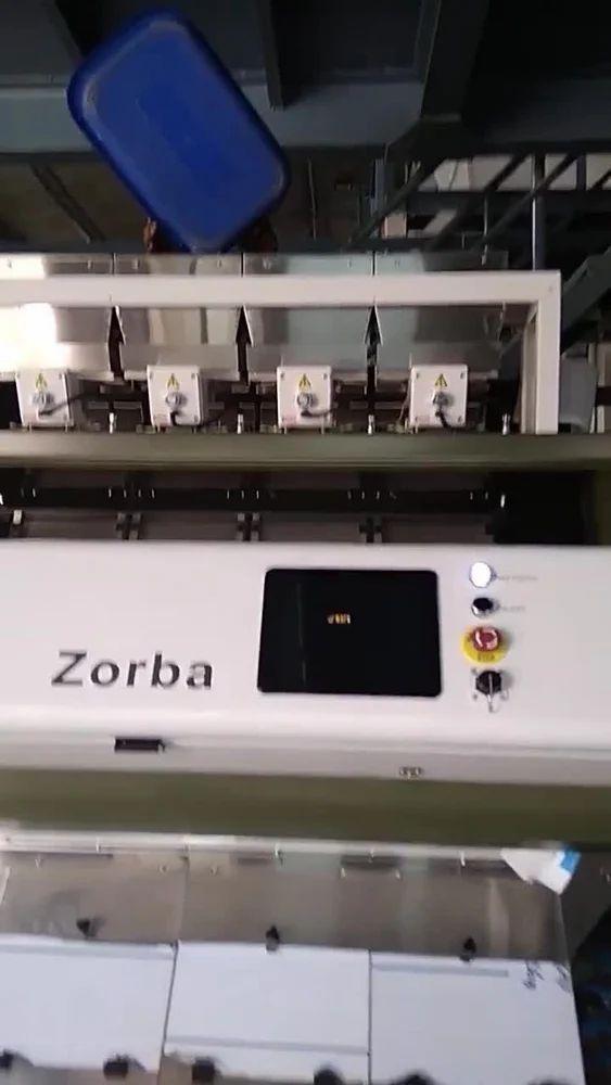 Seeds Color Sorter Machine