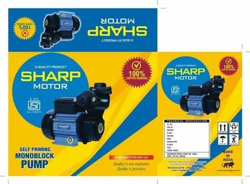 શાર્પ સેલ્ફ પ્રાઈમિંગ મોનોબ્લોક પંપ