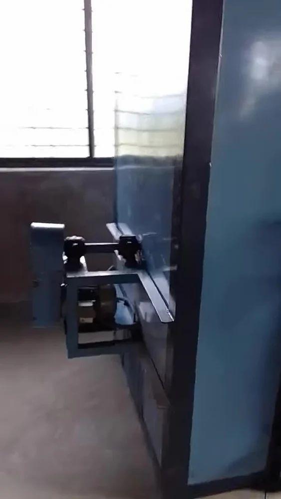 मसाला ड्रायर