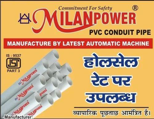 PVC Electrical Conduit Pipe