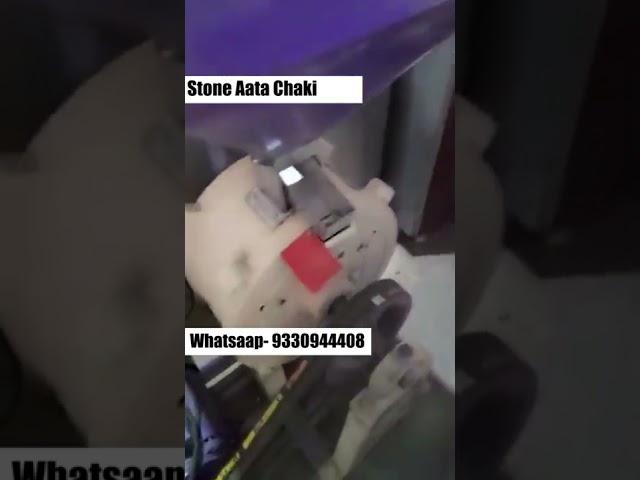 Commercial Atta Chakki Machine