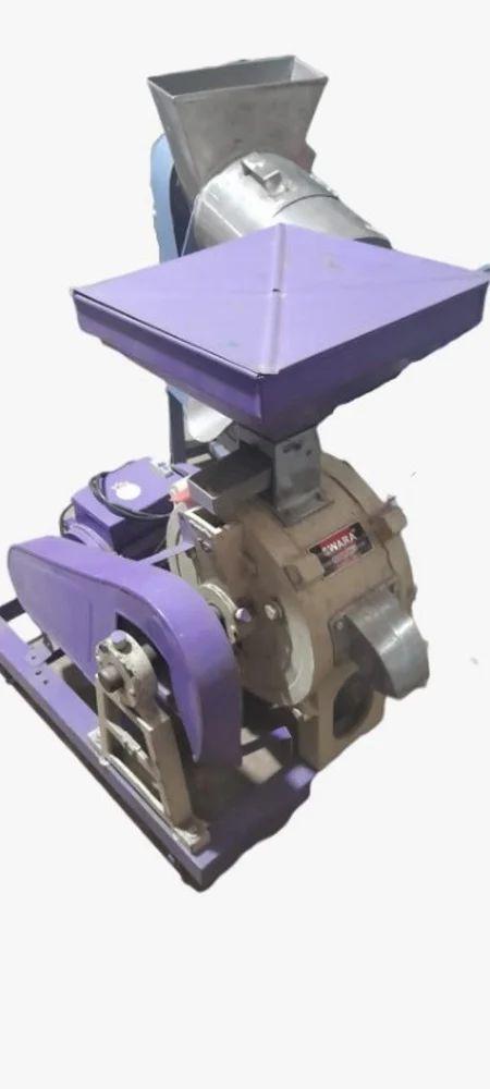 Commercial Atta Chakki Machine