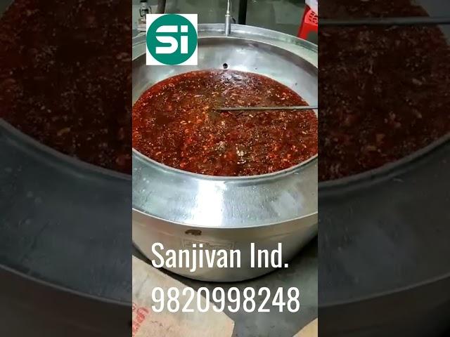 થર્મિક ભુજિયા નમકીન પ્લાન્ટ