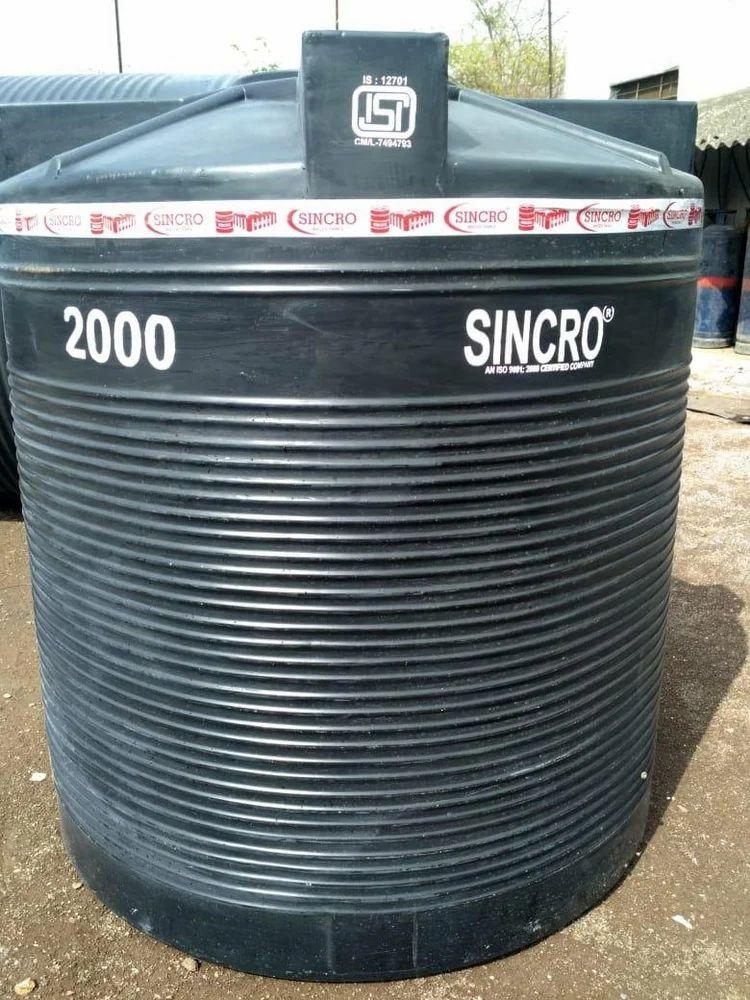 3000 Litres Sincro Water Storage Tank