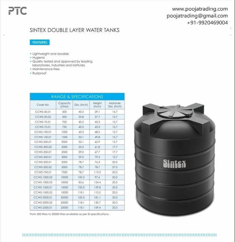 PVC Water Storage Tank