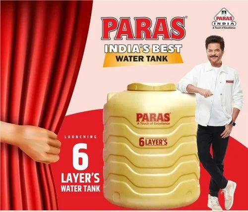 Paras Water Tanks