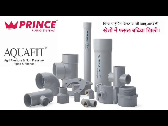 Prince Fabricated Fitting