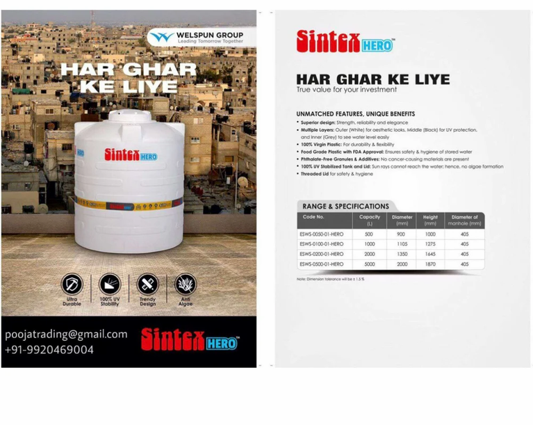 SINTEX HERO TRIPLE LAYER 1000 LTR TANK