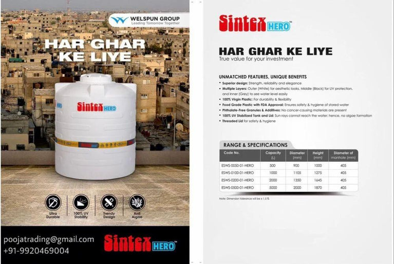 SINTEX HERO TRIPLE LAYER 5000 LTR TANK