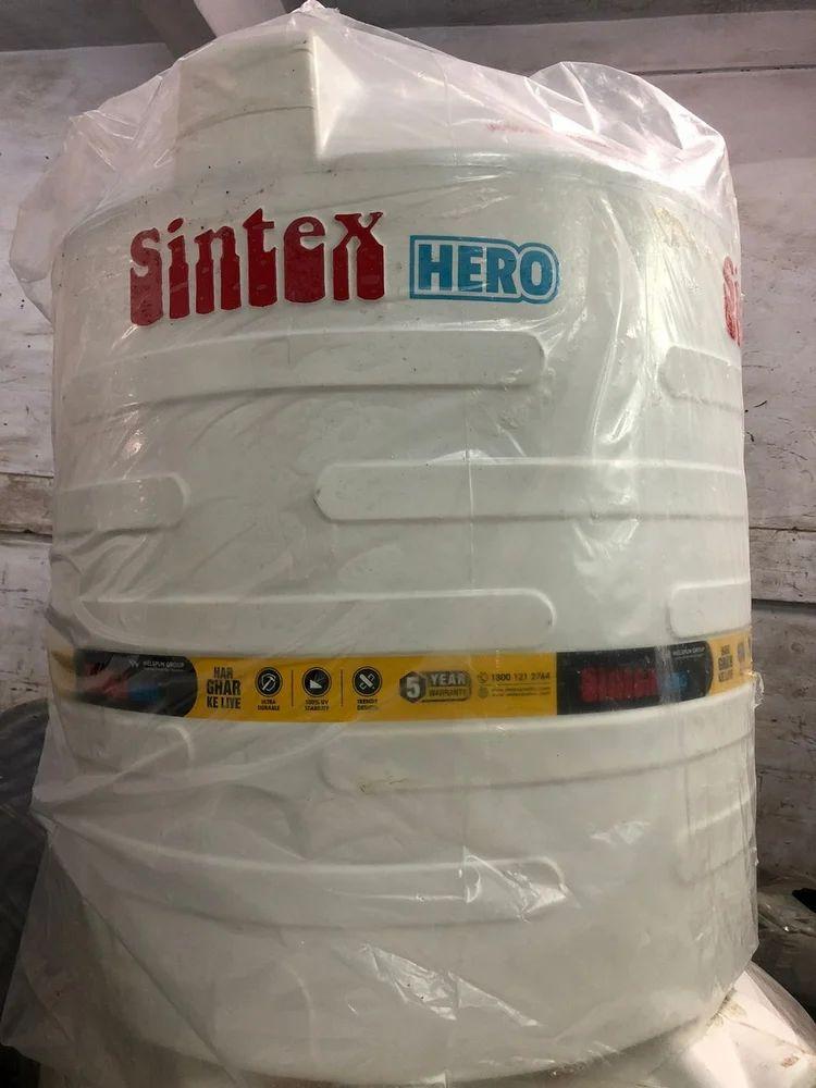 SINTEX HERO TRIPLE LAYER 5000 LTR TANK