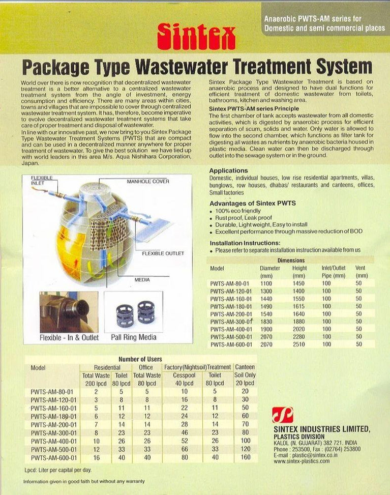 Sintex Septic Tank