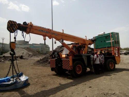1100mm Excavator Electro Lifting Magnet