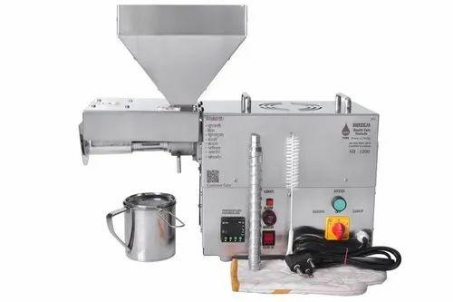 1200 Watt Mini Commercial Oil Press Machine