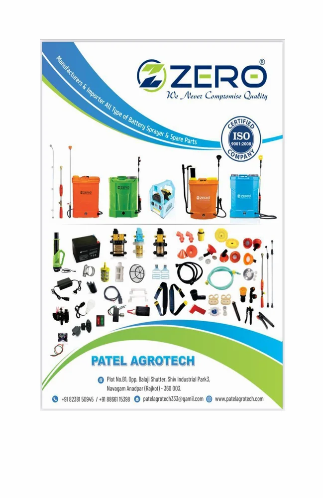 12V 14Ah Sealed Lead Acid Batteries