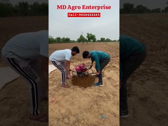 139 Cc Earth Auger