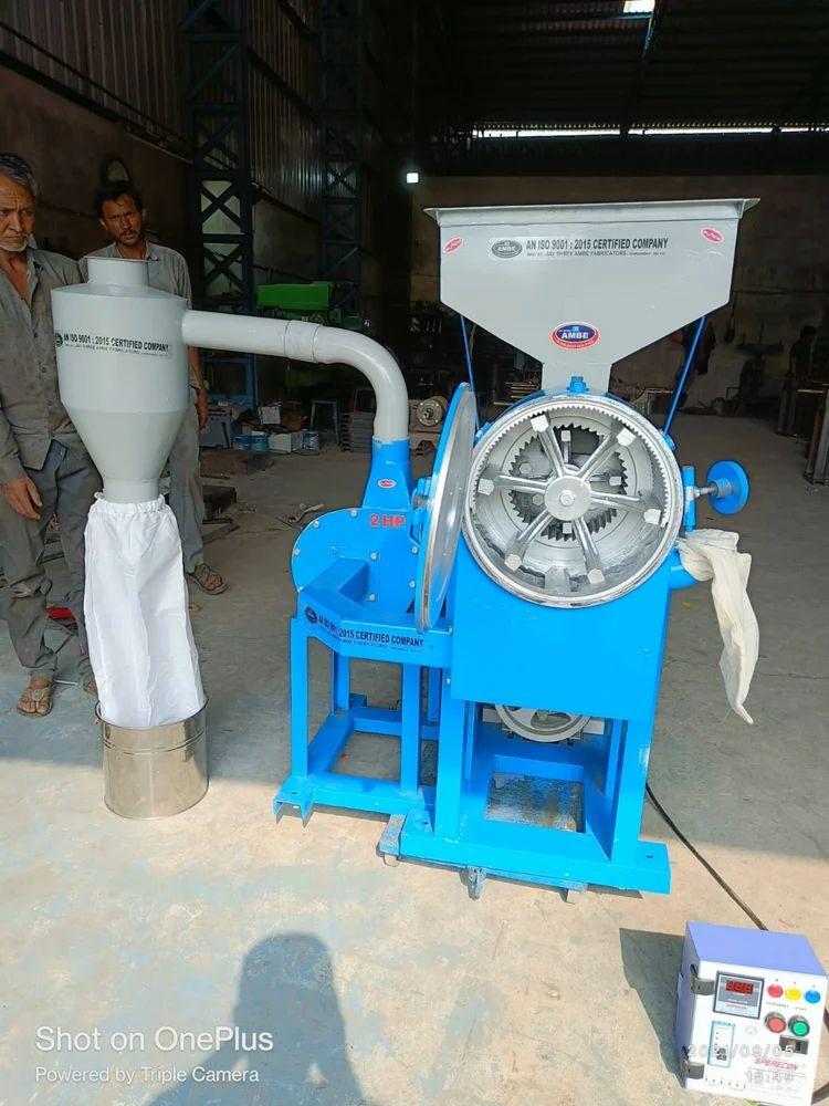 15+2 HP Commercial Atta Chakki Machine with cyclone