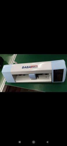 17 INCH PLOTTER