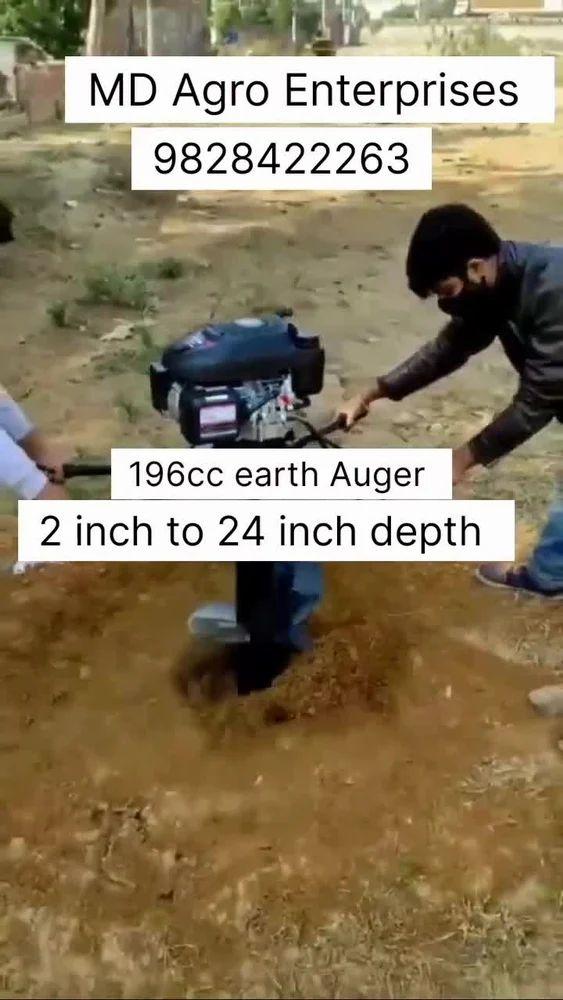 196cc Petrol Engine Self Starts