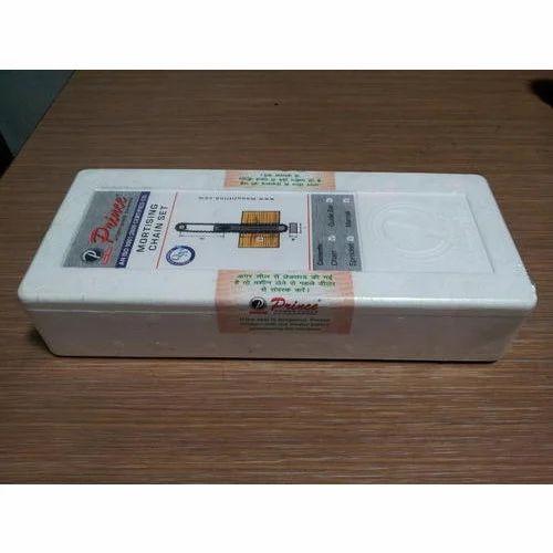 1/2 " Mortising Chain Set Prince 1/2 Inch Chain Mortiser Chain Set Price In India