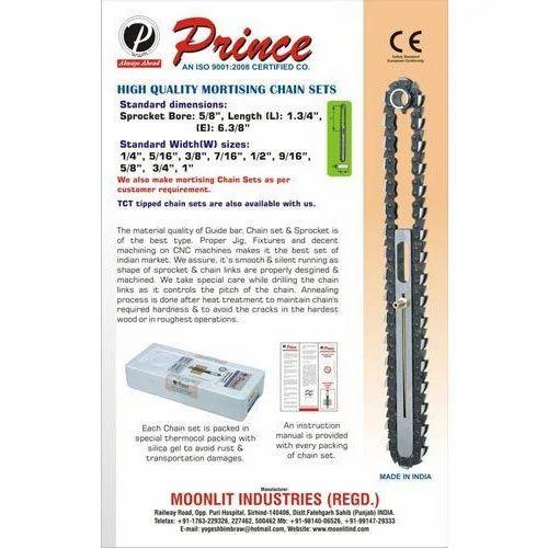 1/2 " Mortising Chain Set Prince 1/2 Inch Chain Mortiser Chain Set Price In India