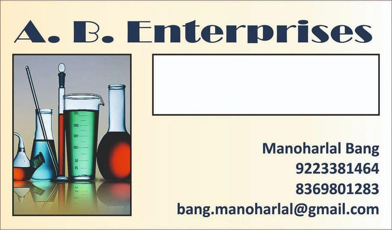 1-methylindole-3-carboxaldehyde