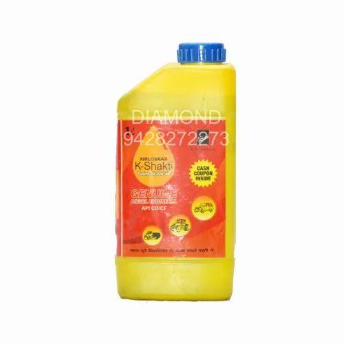 20W 40 Kirloskar Engine Oil