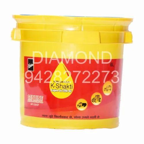 20W 40 Kirloskar Engine Oil